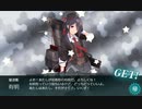 【侵攻阻止！島嶼防衛強化作戦】E-5-2 有明ドロップ【甲作戦】