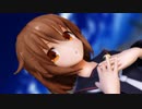 【MMD艦これ】文月で「恋の魔法」