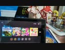 最後スマホの充電切れちゃいました。笑