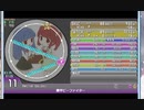 simai　重甲ビーファイター　創作譜面