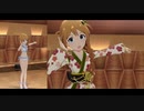 【ミリシタＭＶ】Fermata in Rapsodia このみさんソロ＆ユニットver