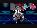 【ポケモン剣盾】究極トレーナーへの道Act243【ウーラオス(一撃の型)】