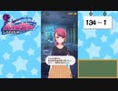 【独り言実況】可愛い女の子と戯れるバトルガールハイスクール・第５部【Part6】