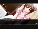 るいは智を呼ぶFD #3