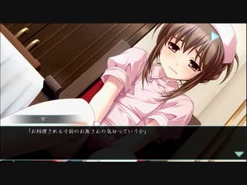 るいは智を呼ぶfd 3 ニコニコ動画