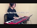 【ただジャズが好きなだけシリーズ】Lonesome Road (Look Down that Lonesome Road)