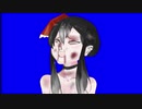 FMRIM虐待集