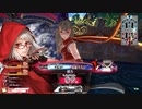 【紅玉09スカーレット】葡萄酒はジュブレ・シャンベルタン　一本目