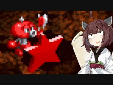 【スーパーマリオRPG】スーパーきりたんRPG#21【VOICEROID実況】