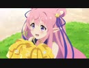 《ハツネちゃんまとめ》【ミサトサマーエール！】