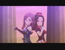 SecretDaybreak