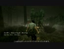 短いDead by Daylight part3