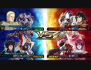 ひでShining.MBON ワンチャンの裏技。