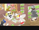 【東方二次創作ゲーム実況】東方無邪氷【第二章（5/17）】