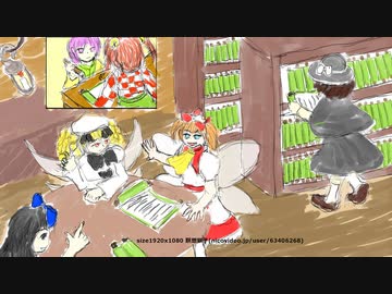 【東方二次創作ゲーム実況】東方無邪氷【第二章（5/17）】
