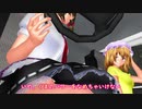 【東方MMD】蓮子とメリーが熊さんに出会ったようです