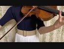 Sound Horizon 「恋人を射ち堕とした日」をバイオリンで幾重にもして弾いてみた