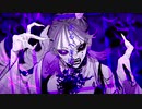 ボッカデラベリタ ( Covered by Loosta )
