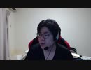 ハコッス『APEXがやりてぇんだ！』【2020/08/02】Part1