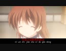 【MAD】CLANNAD混漫八月稿-美丽地神话