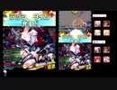 【ボンバーガール】 しょぼんバーガール　part10　グレイ視点