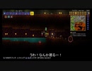 テラリア ゆっくり実況プレイ Part22