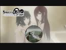 【第参拾参扉】長い間やりたくてもやれなかったノベゲをやる【STEINS;GATE ELITE】