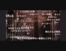 絢辻養豚場から生中継2020