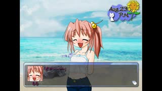 トロピカルもも