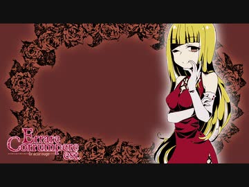 【卓ゲ松さん】水陸DRでドラクルージュ【Part.6】