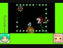 #3-4 トゥインクルゲーム劇場『ヨッシーストーリー』