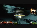 2人で進んでいくLeft4Dead2【Part9-1】