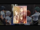 【解説＆実況】閃の軌跡Ⅰ　ストーリー#44