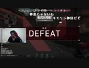 ハコッス『VARORANT　すこしだけ』【2020/08/02】