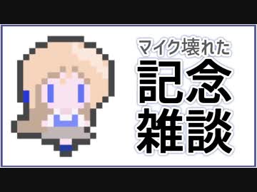 【にじさんじKR】Nagiお嬢様「私は変態じゃない。証拠ないでしょ」