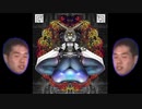 最小八一〇倍完全数