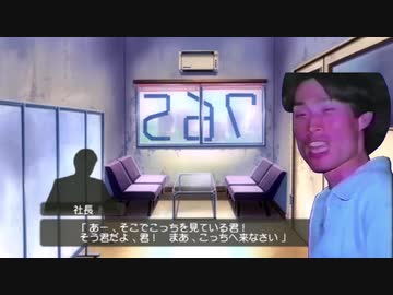 オークション男P　アイドル紹介