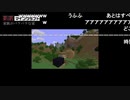 【20/07/29】えてぼーす Part3/3【アーカイブ】