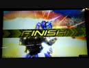 【EXVS2】Deatach Wolf Counterattack【直撮り】