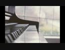 久石譲 ― Friends 弾いてみた（ピアノソロ）