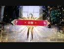 ❮実況❯ファイアーエムブレム風花雪月part 13