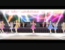 【ミリシタ】「Thank You!」インフィニット・スカイ彩+【39人ライブ】