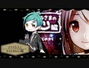 【ツイステ偽実況】オクタ3人とかみさまの心臓【part6】
