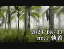 ショートサーキット出張版読み上げ動画5891