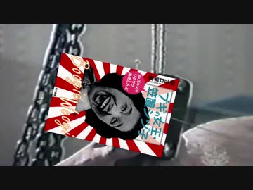 BMEモード・ハッピー