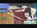【サブコンテンツちほー】2020/７/2５第弐拾九回さぎょうなまほーそー！②
