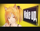 [A]ddiction / GigaReol×EVO+ / Sour式 - 空_夏卉 FA361