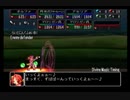 【実況】初.イチから始める異世界活劇 -この大地の果てで- Part７１【永遠のアセリア】
