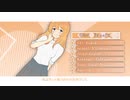 【Connections!】エリー・ブルックス　キャラクターPV （海外アイドル）