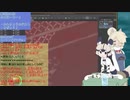 【サブコンテンツちほー】2020/７/2５第弐拾九回さぎょうなまほーそー！③